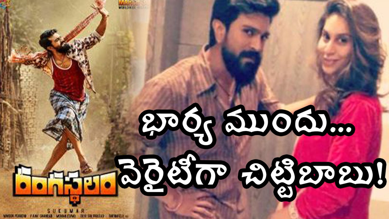 చిట్టిబాబు మీ అందరి రెస్పాన్స్ కోసం ఎదురుచూస్తున్నాడు....