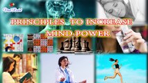 How to Increase Brain Power - Tips to Improve Memory Power? || Viral Rocket