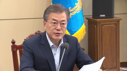 문 대통령 "노동시간 단축, 인간다운 삶 향한 대전환의 첫걸음" / YTN