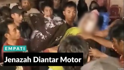 #1MENIT | Jenazah Diantar Motor