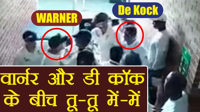South Africa vs Australia 1st test: David Warner nearly punches Quinton de Kock | वनइंडिया हिंदी