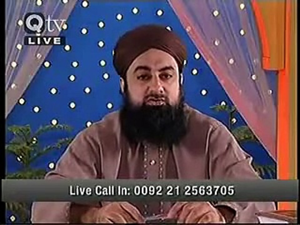 Adab e Masjid ........by Murshed jan Abu Sahama Mufti Muhammad Akmal Qadri