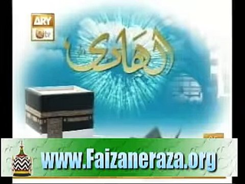 Allah Ta'ala ne baz insan ko baz insan keliye aazmaish banaya.By Mufti Muhammad Akmal qadri