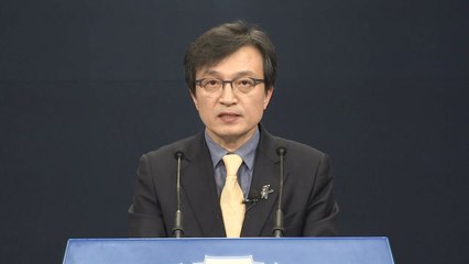 청와대, 대북특사단 활동 관련 브리핑 / YTN