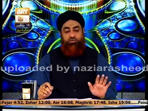 Azan k waqt Sar khula rkhna kesa - By Mufti Akmal