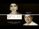 Sridevi And Shashi Kapoor Remembered At Oscars 2018 | Bollywood Buzz