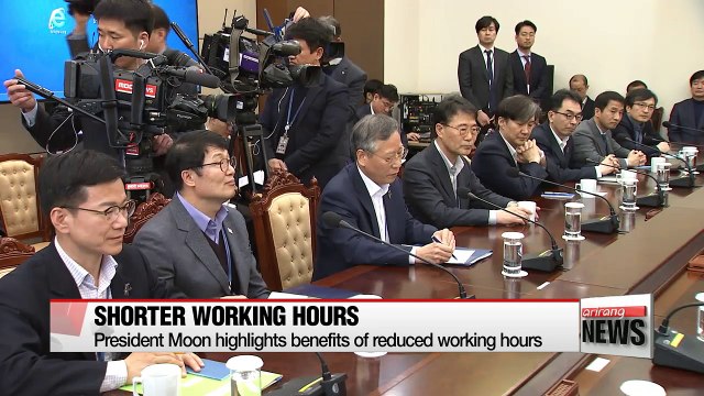 President Moon highlights benefits of reduced working hours, urges efforts to make sure it leads to job creation