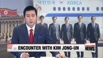When and where will Kim Jong-un meet S. Korea's special envoys?