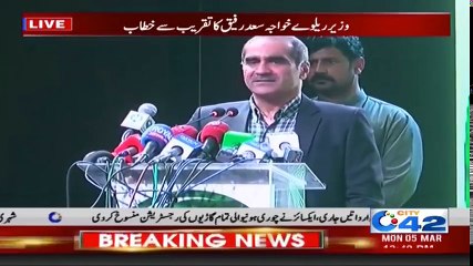 Khawaja Saad Rafique Addressing A Ceremony - 5th March 2018