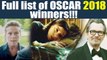Oscar 2018 : Full list of the winners of the 90th Academy Awards | Oneindia News