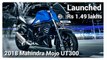 2018 Mahindra Mojo UT300 Launched At Rs 1.49 Lakhs In India