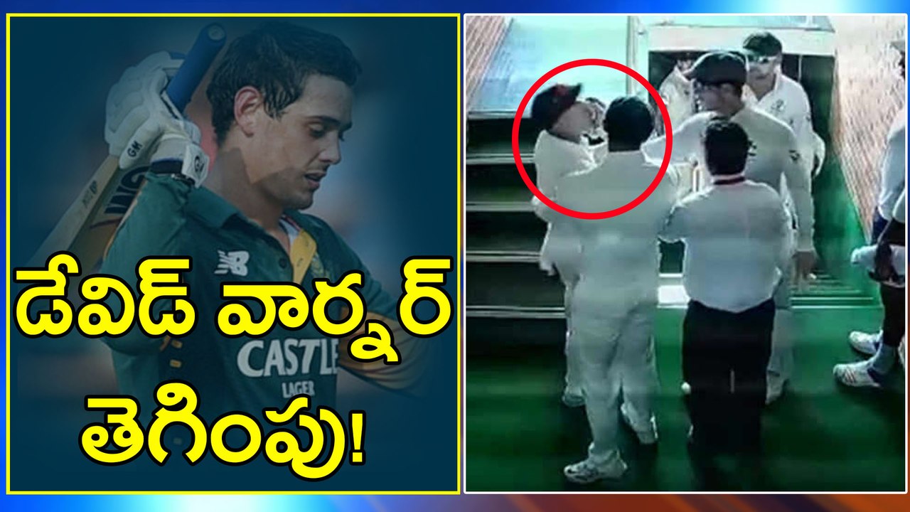 David Warner, De Kock fight off field