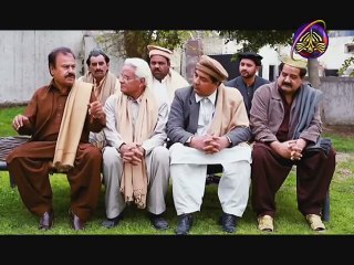 Rasmein Episode 3 - Ptv Home Darama - 24th/November/2017