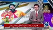 Rana Fawad(Owner of Lahore Qalandars) Interview to 24 News Anchor ater Lahore Qalandar fifth consecutive defeat in PSL 3..!! Rana Fawad is a Pure Gold -3 Love you Sir -3 Via-24 News