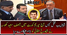 Strong Remarks from Justice Asif Saeed Khosa In Shahzeb Mur-der Case