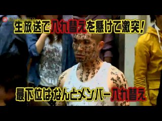 130625 バチバチエレキテるSP 前編【乃木坂46 白石麻衣】