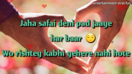 Rishtey  Motivational Lines - Positive - Inspring Quotes - WhatsApp Status Video