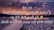 Sad  - Motivational Quotes - About Life - Inspring Thought - WhatsApp Status Video