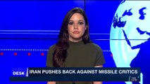 i24NEWS DESK | First aid convoys reach Syria's Ghouta | Monday, March 5th 2018