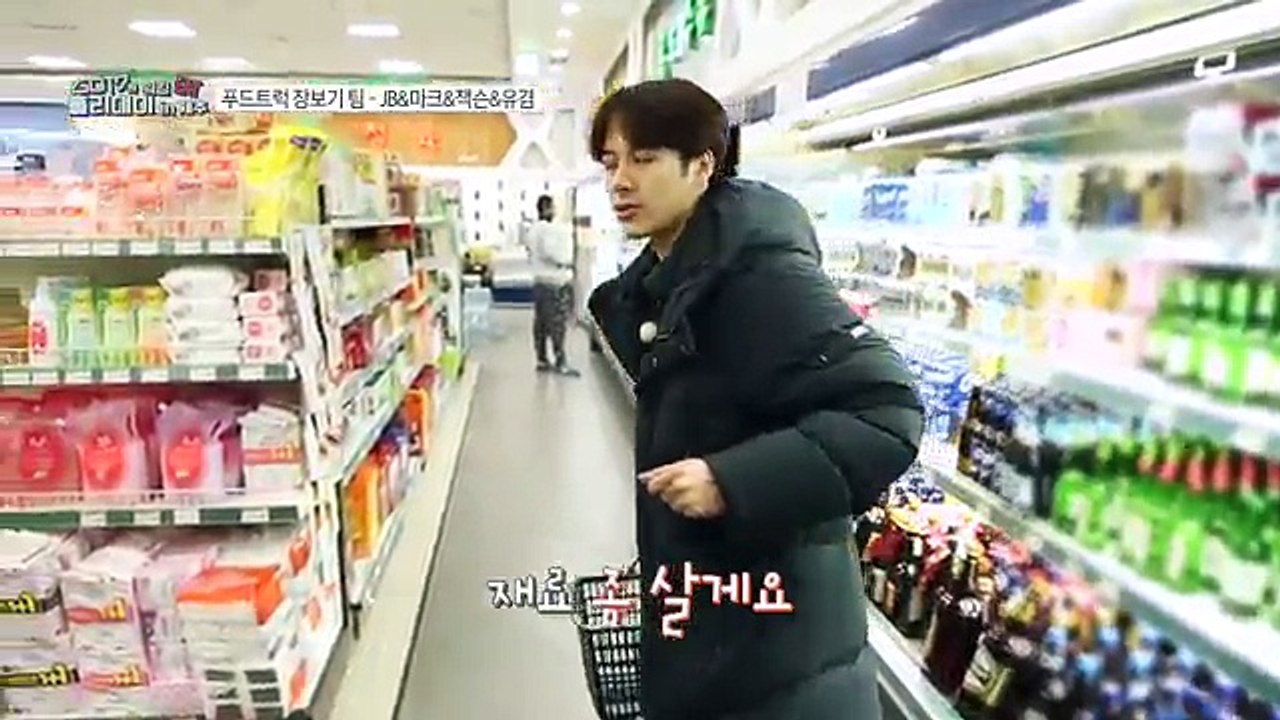 180305  갓세븐 (Got 7) 워킹 EAT 홀리데이 인 제주 2화 ( Got 7 Working EAT Holiday in Jeju ) EP 2 engsub