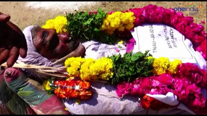 யானை தாக்கி வன அதிகாரி பலி- வீடியோ