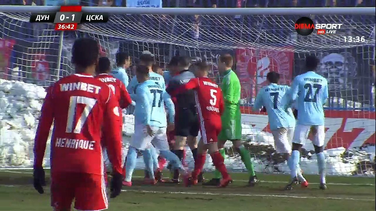 Бой