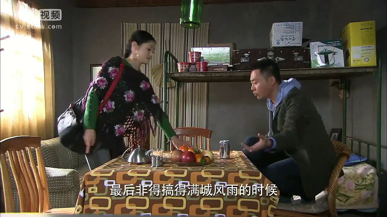 都市剧《夫妻的春天》23主演 马苏 颜丙燕 邓英 米学东