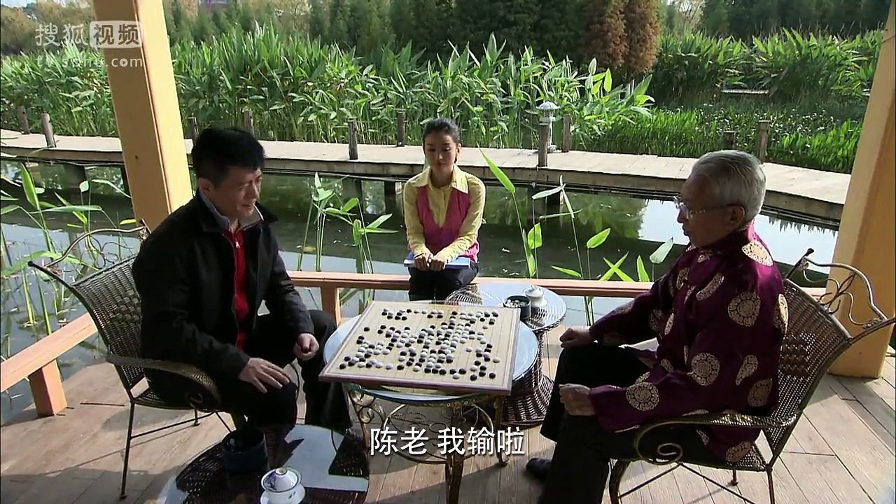 都市剧《夫妻的春天》16主演 马苏 颜丙燕 邓英 米学东