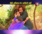 Jeet Gayi Toh Piya More_SHOCKING Devi's Adhiraj DEAD