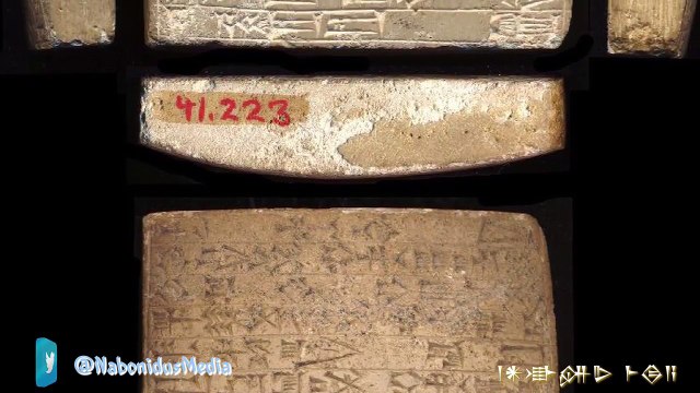 The Enuma Elish / Kingdoms of Sumeria