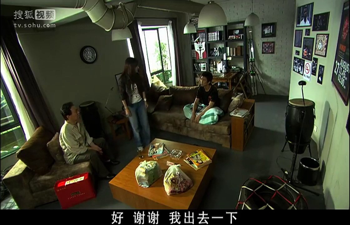 言情剧《爱了散了》08主演 邓超 殷桃 冯远征 徐念福 钟小丹