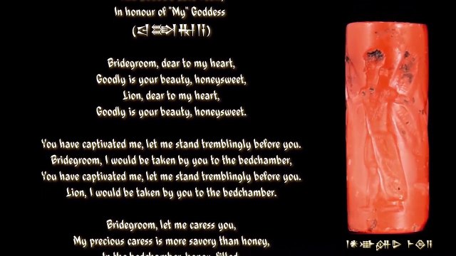 Worlds Oldest Poem # Kingdoms of Sumeria