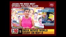 PM Modi - Jaganmohan Reddy Meet Sparks Political Clash In Andhra Pradesh