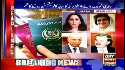 Headlines 2000 5th March 2018