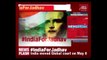 ICJ Asks Member Countries To Appoint Judges To Hear Kulbhushan Jadhav Case