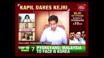 AAP MLAs Demand Sacking Of Kapil Mishra As MLA