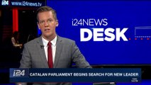 i24NEWS DESK | Catalan parliament begins search for new leader | Monday, March 5th 2018