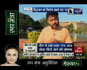 चीन की लगातार हिन्दुस्तान की सीमा पर दबाव बढाने की कोशिश