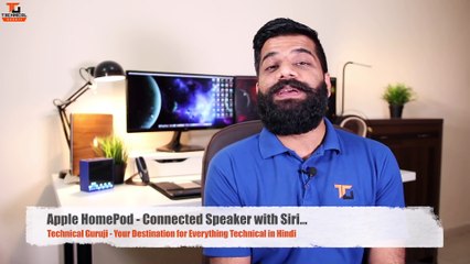 Apple HomePod Connected Speaker with Siri