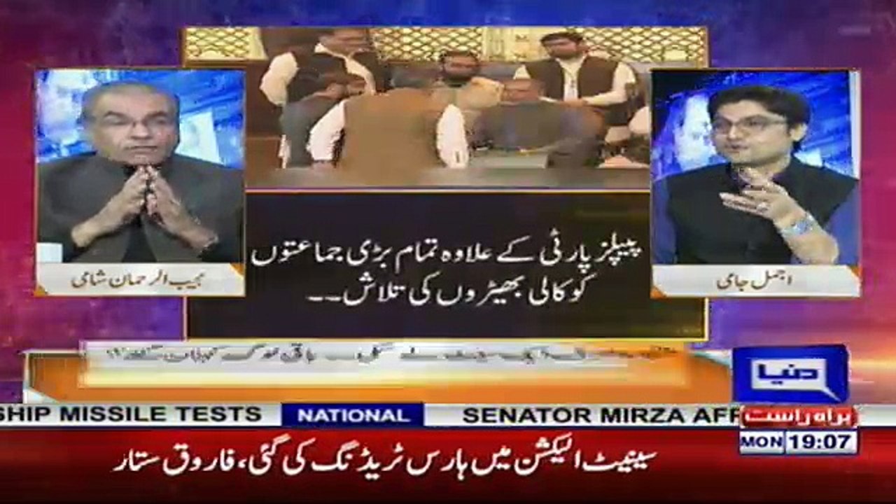 Nuqta e Nazar - 5th March 2018