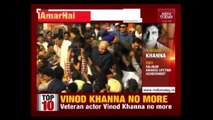 Rishi Kapoor, Kabir Bedi Shares Their Memories With Vinod Khanna
