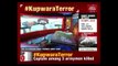 Ex-Army Chief, Bikram Singh Slams J&K Govt Over Kupwara Army Camp Attack