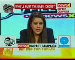 NPA files on NewsX: ED probing into Rs 167 crore Nafed scam