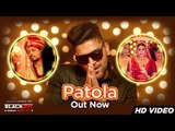 Patola Video Song | Blackmail | Irrfan Khan & Kirti Kulhari | Guru Randhawa