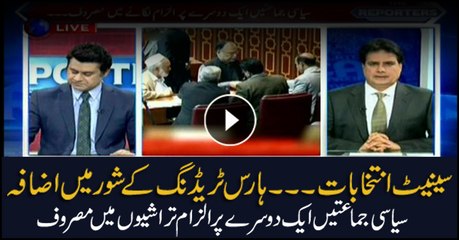 Reporters analyse Senate polls