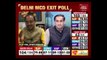 Delhi Dangal : Exit Poll Results Of MCD Polls | India Today Exclusive