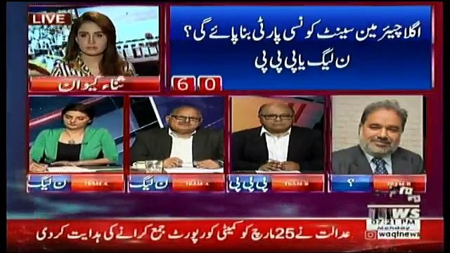 2V2 On Waqt News – 5th March 2018