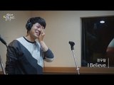 [Moonlight paradise] Jang Woo Ram- I Believe, 장우람 - I Believe [박정아의 달빛낙원] 20160328