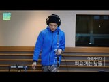 Outsider - A flower of the days 아웃사이더 - 피고 지는 날들 [테이의 꿈꾸는 라디오] 20160418