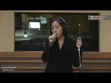 Baek A-yeon - Shouldn’t Have… 백아연 - 이럴거면 그러지말지 [테이의 꿈꾸는 라디오  ] 20160219